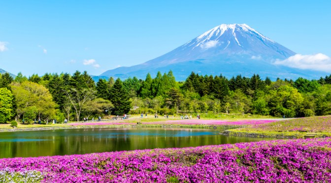 monte Fuji  ( “Standing at the edge of the world  is giving me the chills”) forever now Green Day.